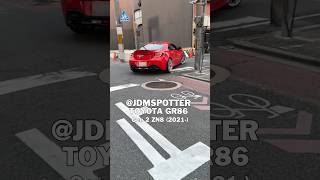 Toyota GR86 Gen 2 ZN8 jdm jdmcars toyotaJDM toyota86 toyota [upl. by Ellerd]