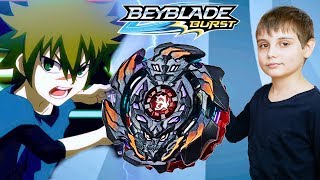 БАЛКЕШ Б3 Побеждает ВСЕХ БейБлэйд Обзор Битва и Конкурс Balkesh B3 BeyBlade Burst [upl. by Oisor]