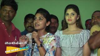 JET SET GO हिंदी Superhit South Thriller Movie  Nani Nivetha Thomas Surbhi  New Movie 2024 [upl. by Mcconaghy]