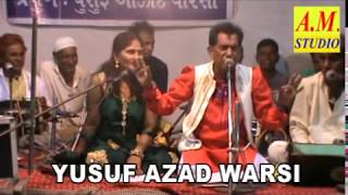 CHAND MERE KAMRE ME  YUSUF AZAD WARSI  STAGE PROGRAMME 2018 [upl. by Lemire]