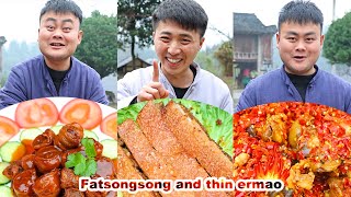 mukbang  pork belly  Kebab  Sea Salt Lobster  Fat Beef Roll  funny mukbang  chinese food [upl. by Anton]