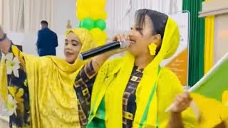 NAJMA NASHAAD KARBAASH MUUSOW SO NOQO MARKALE OFFICIAL VIDEO 2024 [upl. by Heddi]