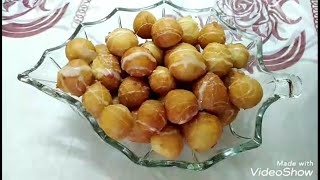 Sweet Balls Recipe  Arabian Dish  Art of Flavours [upl. by Drahsir]