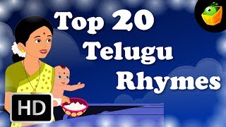 Top 20 Hit Telugu Nursery Rhymes For Kids  HD Animated Rhymes [upl. by Kelleher]