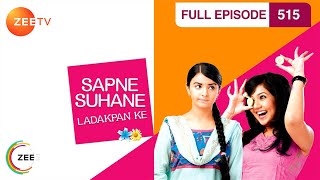 कहाँ गई है Pihu Vicky के साथ  Sapane Suhaane Ladakpan KeEpisode 515Zee TV [upl. by Tnomel]