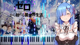 ReZero ED1  Styx Helix Piano CoverAnimenzarr [upl. by Maura]