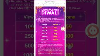 Daman Free DIWALI Bonus Claim By Easy Steps daman damangames [upl. by Lertsek]