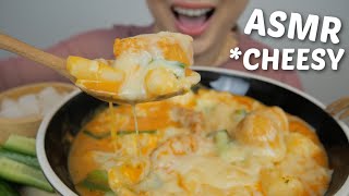 ASMR CHEESY Tteokbokki with Fish Cakes Relaxing Food Sounds  NE Lets Eat [upl. by Aseen]