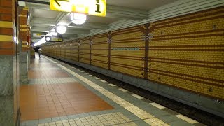 UBahn Berlin KarlBonhoefferNervenklinik U8 Full HD [upl. by Nuahsyt]