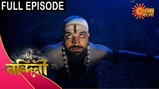 Nandini  Episode 329  14 Oct 2020  Sun Bangla TV Serial  Bengali Serial [upl. by Lekkim205]