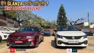 New BALENO vs New GLANZA  Which is Better   Full Comparison [upl. by Divd814]