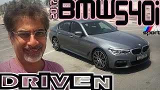 2017 BMW 540i review  Better than a 7 [upl. by Wenda547]