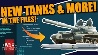 War Thunder DEV  UNUSED STUFF that appeared in the FILES AFGHAN ZSU23 MICA IR TIRAN 6 [upl. by Ailak]