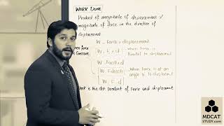 lecture  one physics class 11 by hassan fareed ch 4  wark done [upl. by Richer]