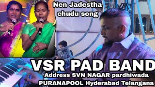 VSR PAD BAND address SVN NAGAR PURANAPOOL pardhiwada Hyderabad Telangana [upl. by Evie914]