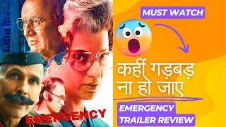 Emergency Trailer Review  Kangana Ranaut  Anupam kher Shreyash Talpade  Latest Update [upl. by Portingale685]