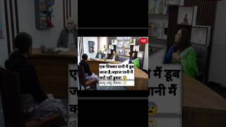 Sikke aur Jahaz The Science Behind Currency amp Shipsias ips upsc shorts ytshorts trending news [upl. by Acemaj]