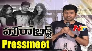 Howrah Bridge Movie Press Meet  Rahul Ravindran Manali Rathod  NTV [upl. by Noled]