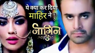 Naagin 3 Full Episode Full Story  Mahir  2nd March  Upcoming Twist  NAAGIN 3  Colors TV [upl. by Bowers]