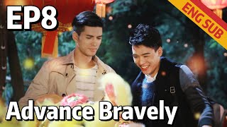 BL Advance Bravely EP8  Starring Gong Jun Xu Feng  ENG SUB [upl. by Esirrehc]