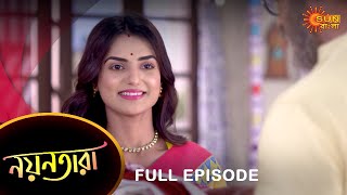 Nayantara  Full Episode  28 Jan 2023  Sun Bangla TV Serial  Bengali Serial [upl. by Aerdma]