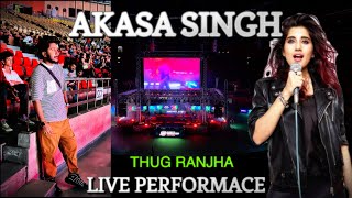 Pakistan Mein Jai Shri Ram  Bhojpuri Full Songs  Vikrant Singh Monalisa Soniya Mishra  JUKEBOX [upl. by Ardnuhsed]