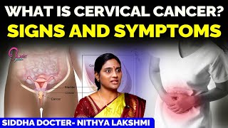 Cervical Cancer Symptoms in tamil  penqueen [upl. by Pedaiah]