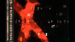 Xenogears ost  Bonds of sea and fire HQ [upl. by Swift648]