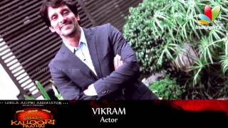 Must Watch Kollywood Stars shares their college life at Loyola  Alumni Awards  Vikram Prabhu [upl. by Idnod659]