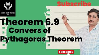 Class 10th Bihar board Convers of Pythagoras Theorem Hindi medium [upl. by Alakcim288]