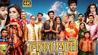 Luka Chuppi Full Movie 2019  Kartik Aaryan Kriti Sanon  Maddock Films  1080p HD Review amp Facts [upl. by Lleznol]