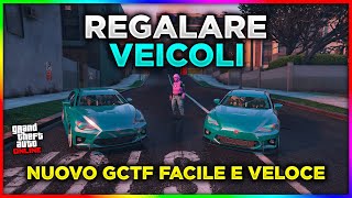 Nuovo Glitch per REGALARE VEICOLI su GTA 5 Online ITA Dopo il DLC  TUTTE LE CONSOLE  NO ANAWACK [upl. by Akimihs]