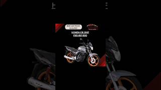 Honda CB 150FPKR 497900 [upl. by Allmon]