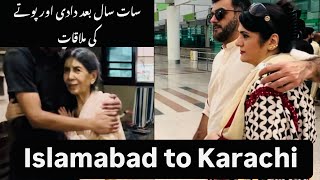 Islamabad to Karachi vlog  Jinnah Terminal Karachi  Family Vlog  Niliz Cook Book [upl. by Nerak]