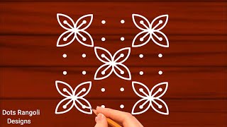 Rangoli designs flowers kolam  66 Dots muggulu designs  Pulli kolam rangoli  Dots rangoli design [upl. by Emelia]