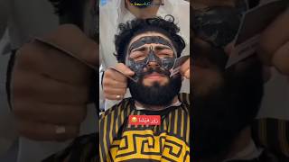 Beardfacial hair removal for men ebrahimuk2 [upl. by Ettedualc]