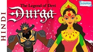 The Legend Of Devi Durga Hindi  Popular Cartoon Movie for Kids  HD [upl. by Bramwell800]