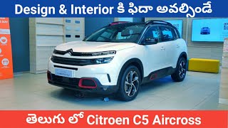 2021 Citroen C5 Aircross Review  Telugu  SUV  Features  C5 Aircross 2021 Walkaround in Telugu [upl. by Chilton]