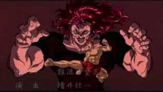 Baki the Grappler OST SelfConfidence [upl. by Adlesirk]