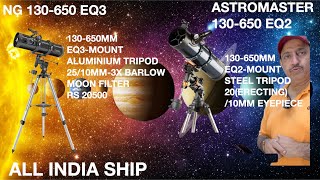 NEW NATIONAL GEOGRAPHIC 130650 EQ3 TELESCOPEUNBOXINGINSTALLATIONIS IT BETTER TO ASTROMASTER130EQ [upl. by Tedie]