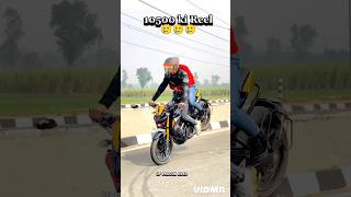 RITIK MOTO Vlogger CG14 Bajaj Discover 125cc music shorts discover mt15 [upl. by Eniruam345]