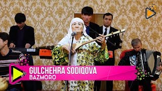 Gulchehra Sodiqova  Modar  Гулчехра Содикова  Модар [upl. by Namzed]