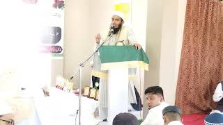 Mufti tanveer sahab qasmi beautiful bayan in maktabe ummul qura zerpet [upl. by Enitnemelc]