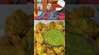 Nitin Gadkari Sir Favourite Pakora Recipe 😱🥵  Celebrity Food Show  pakorarecipe [upl. by Auqenahc]