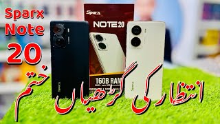 Finally Sparx Note 20 Launched in Pakistan Note 20 Unboxing and Review with AyanMobile [upl. by Marou]