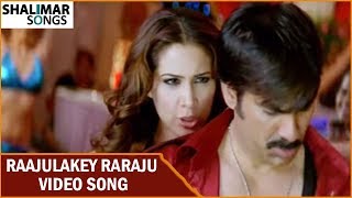 Raajulakey Raraju Video Song  Anjaneyulu Movie  Ravi Teja Nayantara  Shalimar Songs [upl. by Belda]