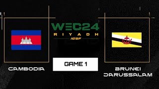 Game 1  Cambodia 🇰🇭 vs Brunei 🇧🇳  IESF World Esports Championship 2024 South East Asia Qualifier [upl. by Aicena]