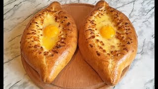 Хачапури поаджарски Ооочень Вкусно  Khachapuri in Adjarski  Пошаговый Рецепт [upl. by Jardena49]