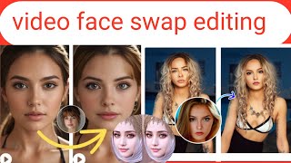 video face swap editing full tutorial inshot kesekre [upl. by Yup]