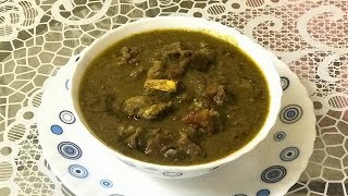 Mutton Chops Recipe in Kannada  Mutton Curry Recipe [upl. by Itirahc654]